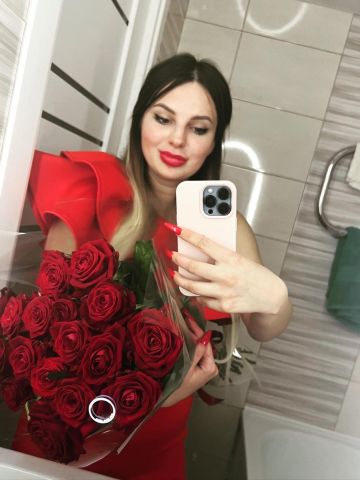 Таисия